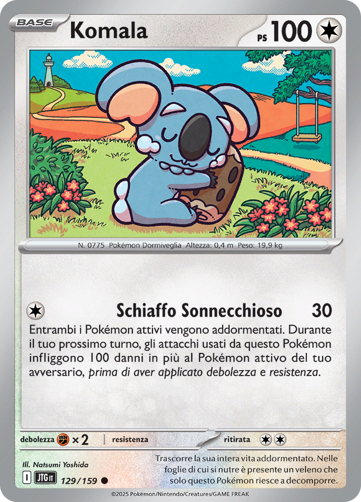 Komala (Reverse Holo)