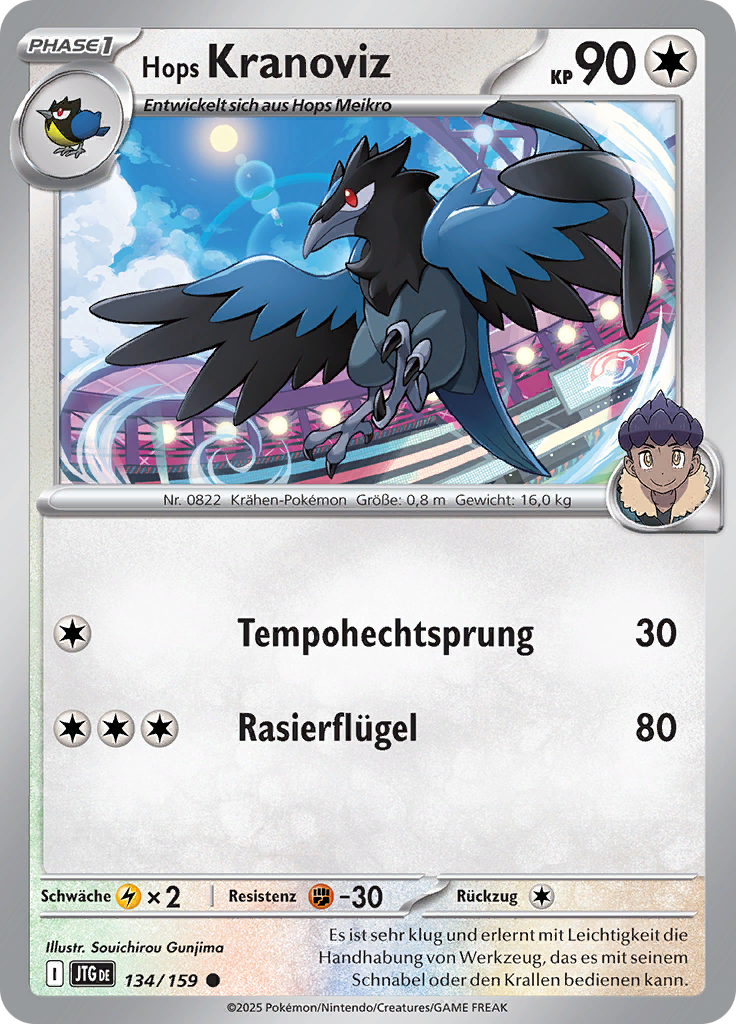 Hops Kranoviz (Reverse Holo)