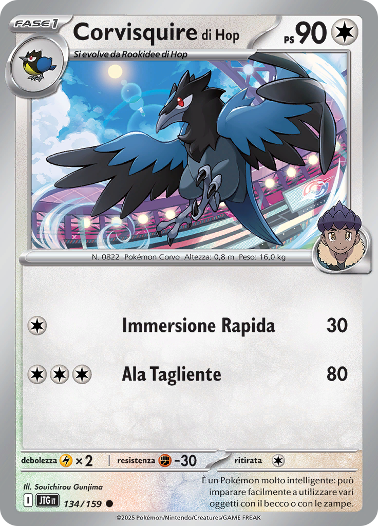Corvisquire di Hop (Reverse Holo)