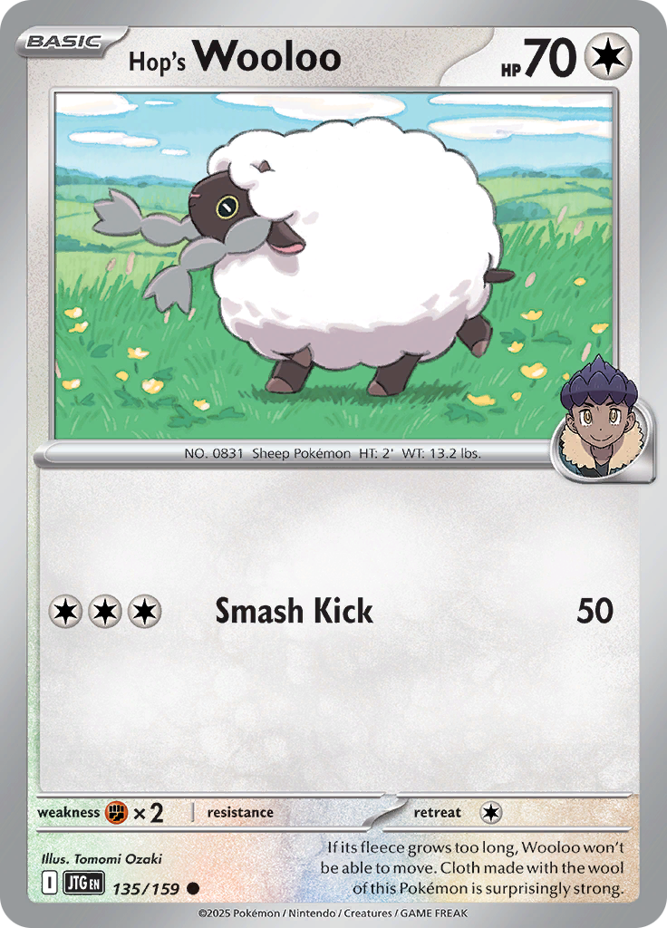 Hop's Wooloo (Reverse Holo)