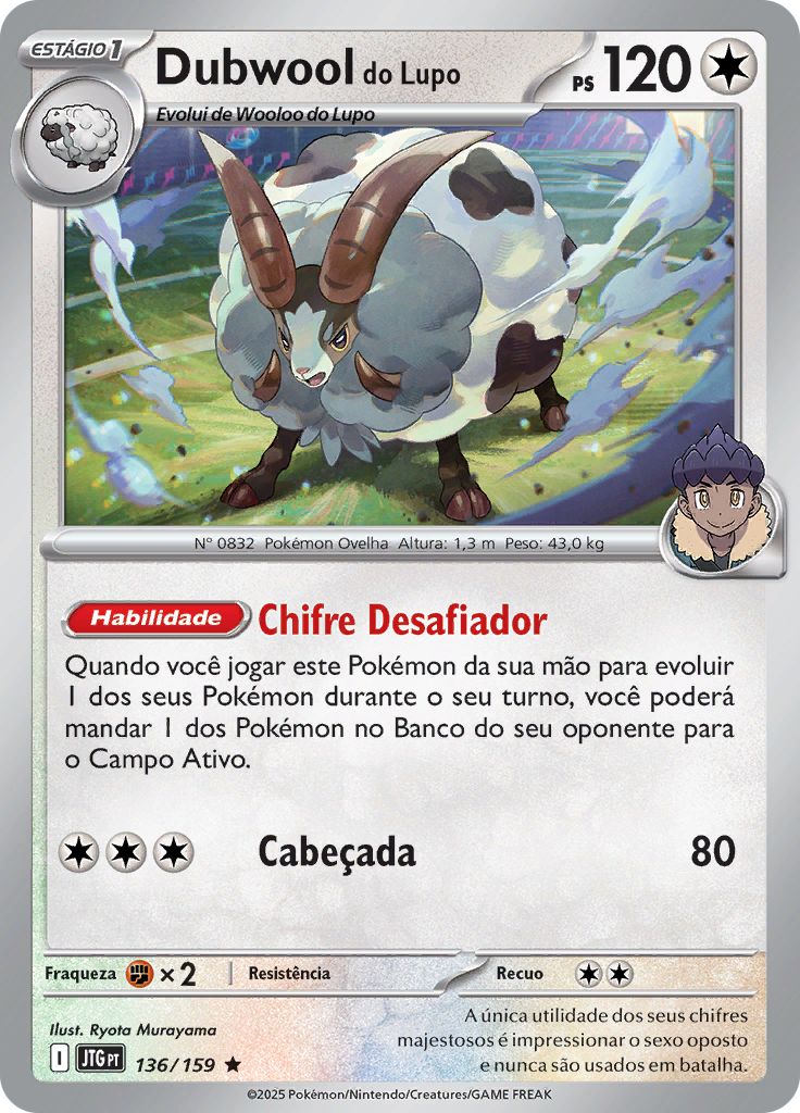 Dubwool do Lupo (Reverse Holo)