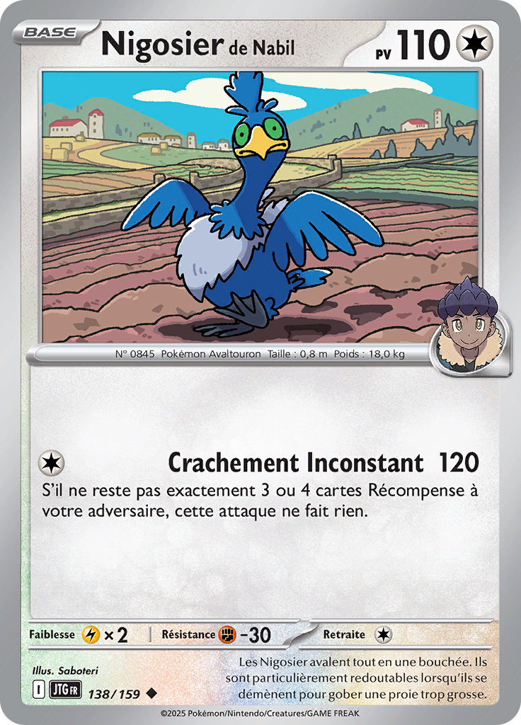 Nigosier de Nabil (Reverse Holo)