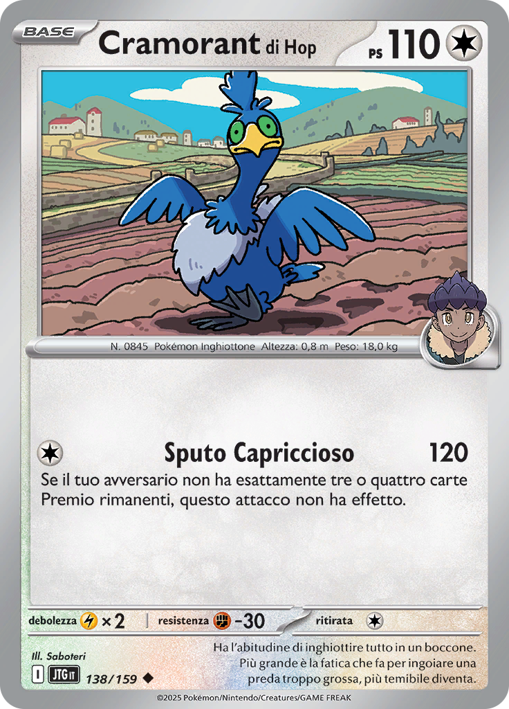 Cramorant di Hop (Reverse Holo)