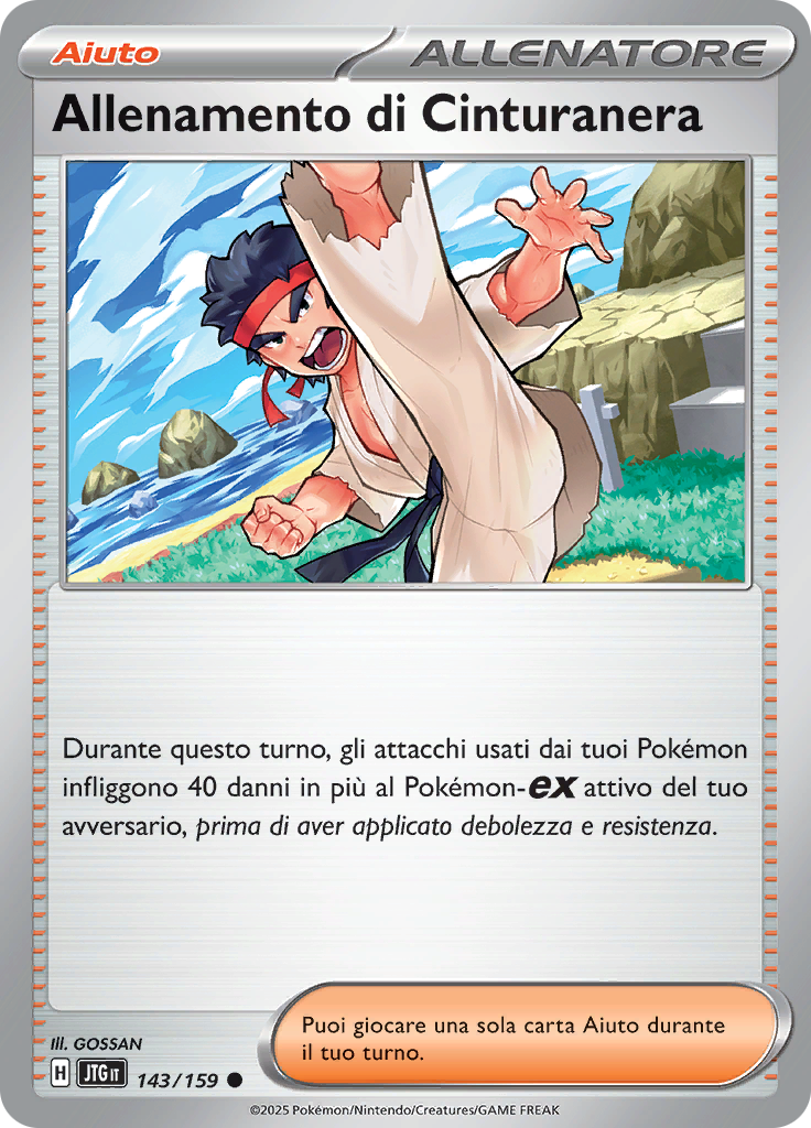 Allenamento di Cinturanera (Reverse Holo)