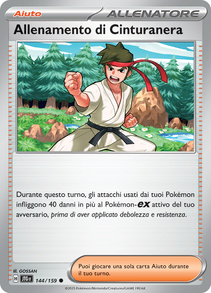 Allenamento di Cinturanera (Reverse Holo)