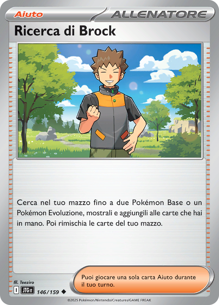 Ricerca di Brock (Reverse Holo)
