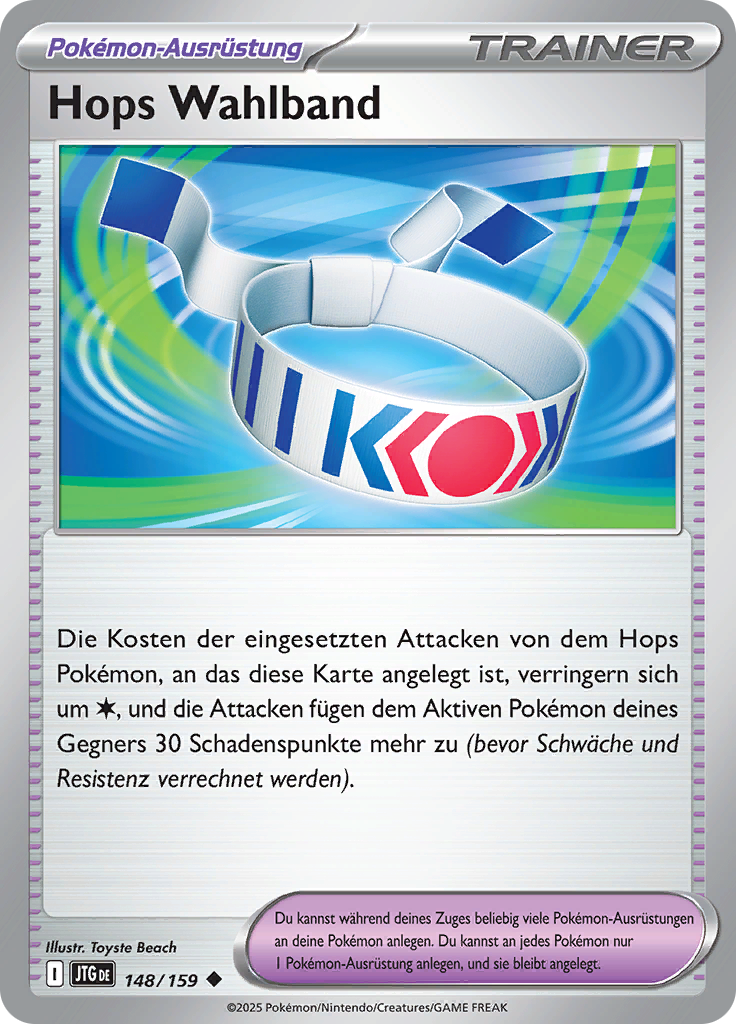 Hops Wahlband (Reverse Holo)
