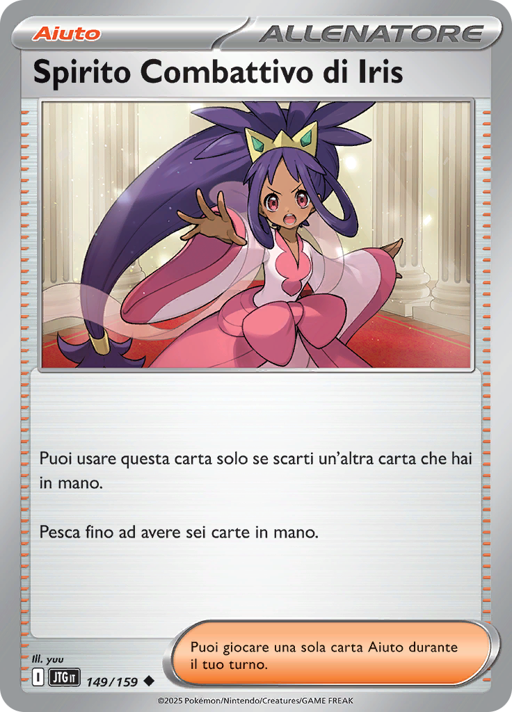 Spirito Combattivo di Iris (Reverse Holo)