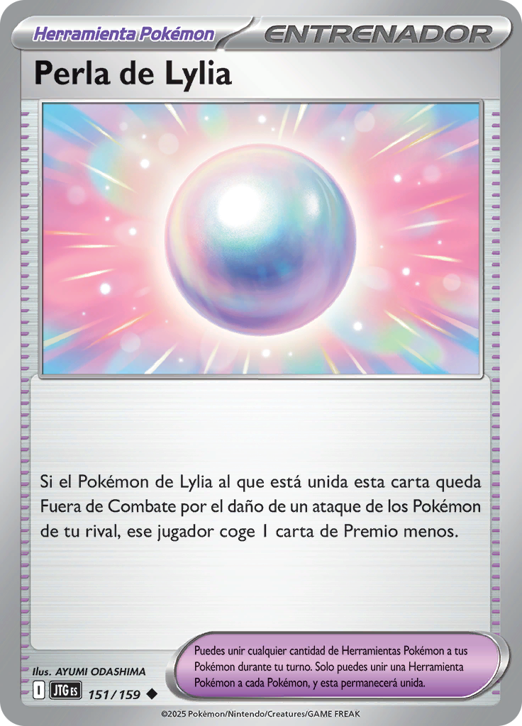 Perla de Lylia (Reverse Holo)