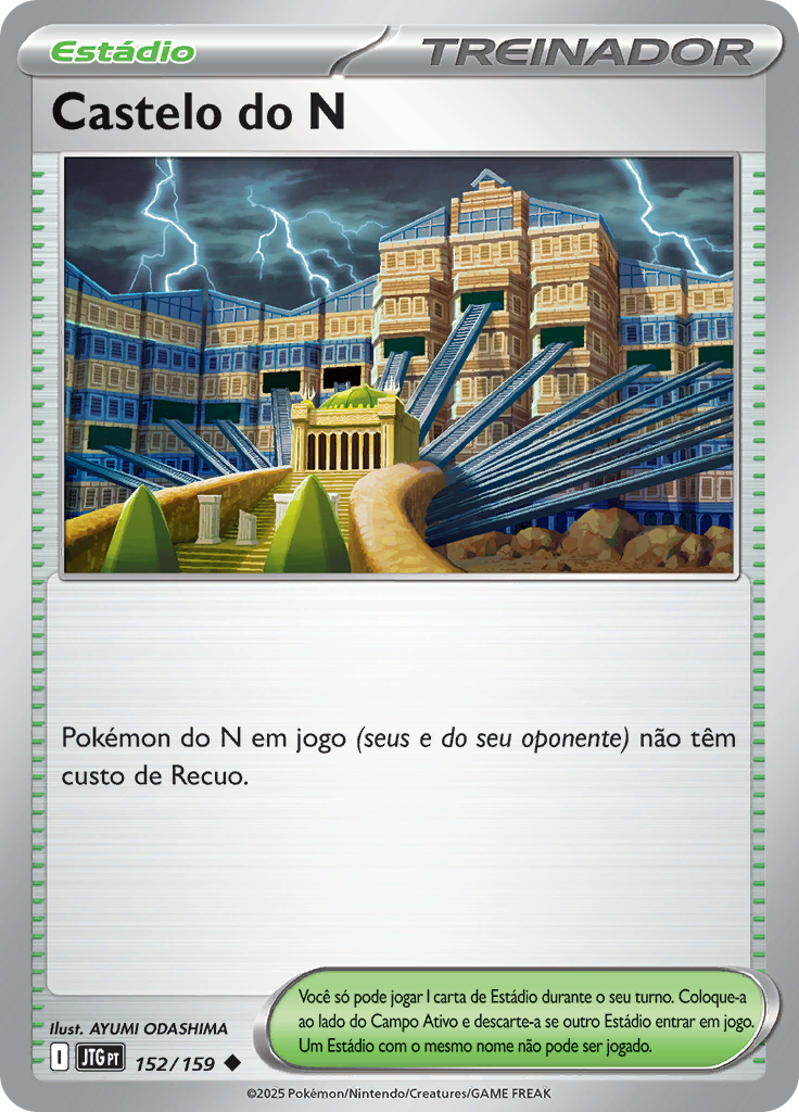 Castelo do N (Reverse Holo)