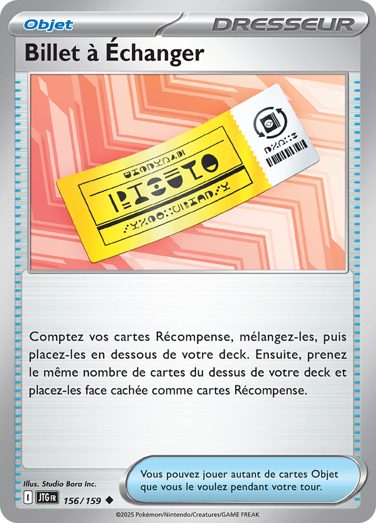 Billet à Échanger (Reverse Holo)