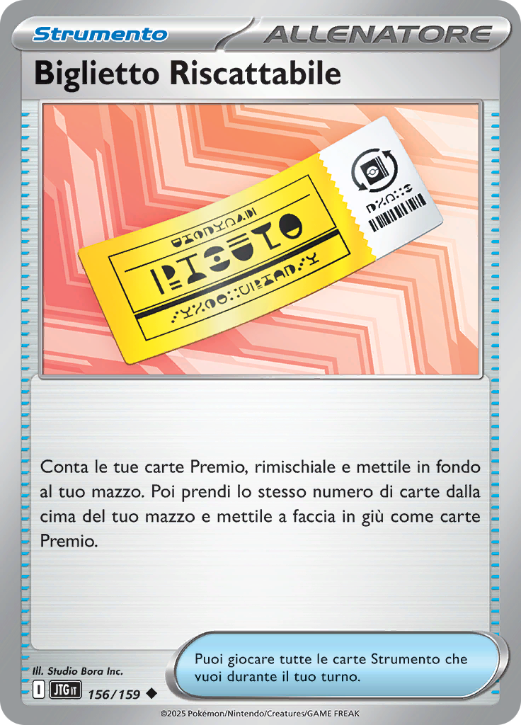 Biglietto Riscattabile (Reverse Holo)