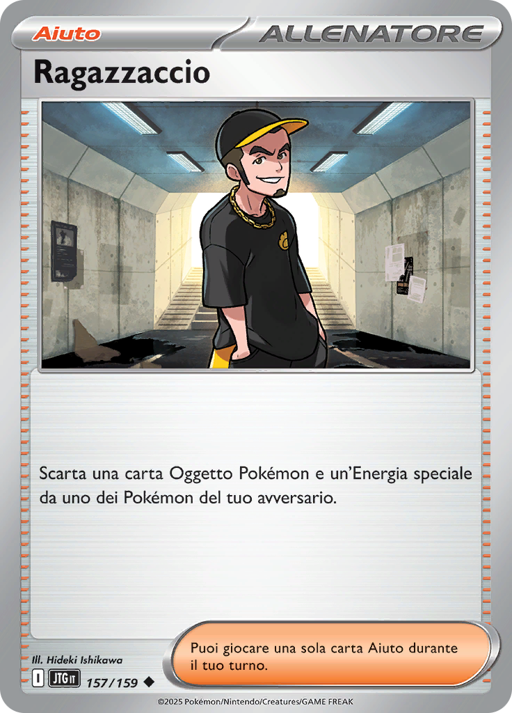 Ragazzaccio