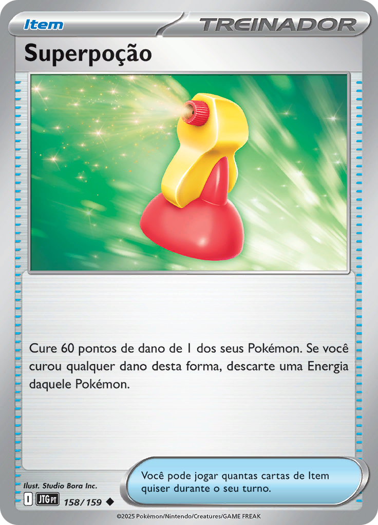 Superpoção