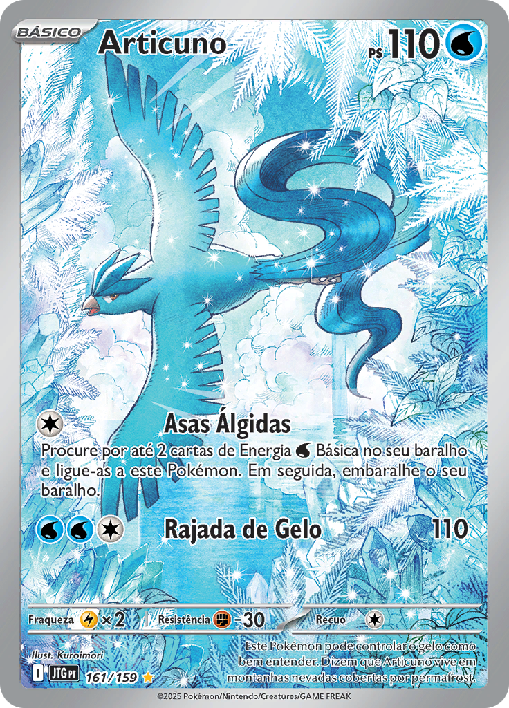 Articuno