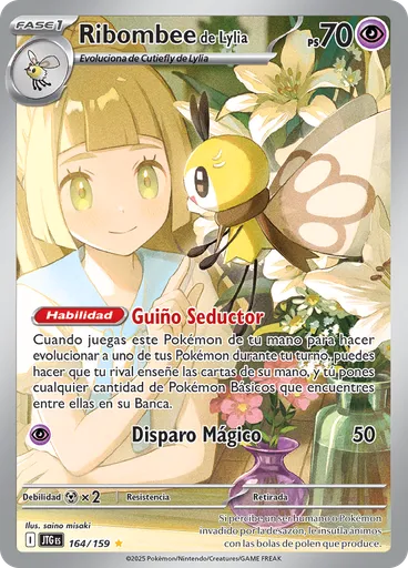Ribombee de Lylia