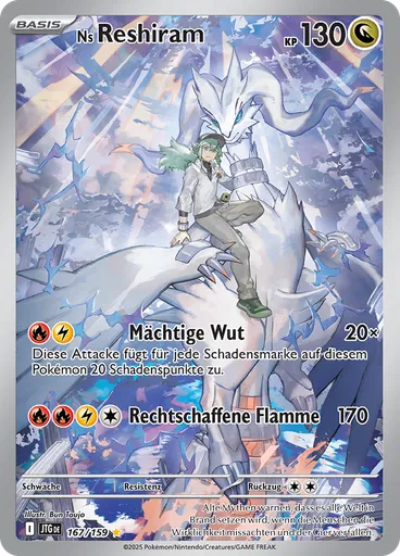 Ns Reshiram