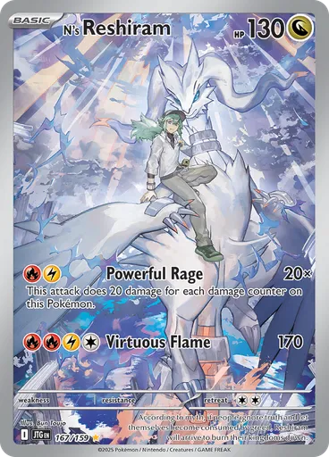 N's Reshiram