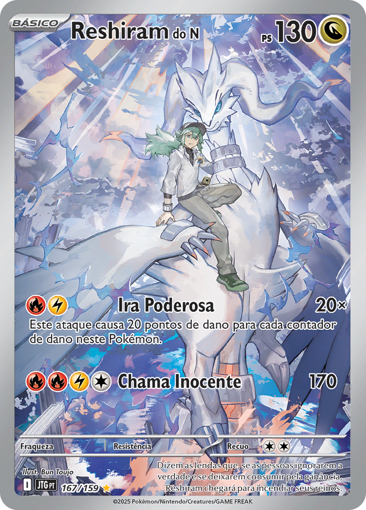 Reshiram do N