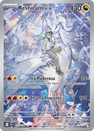 Reshiram do N