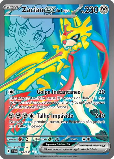 Zacian ex do Lupo