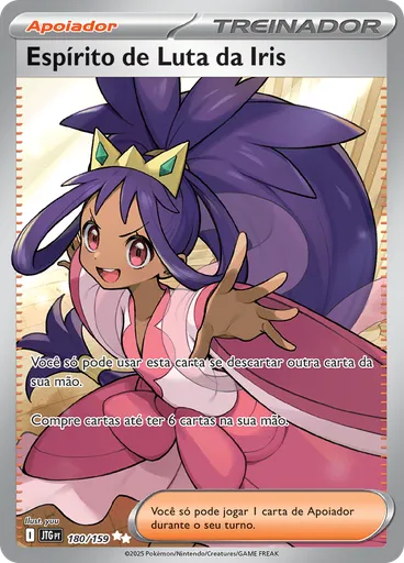 Espírito de Luta da Iris