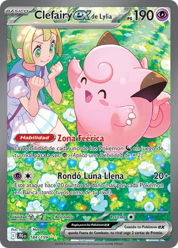 Clefairy ex de Lylia — Juntos de Aventuras