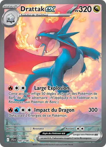 Drattak-ex — Aventures Ensemble