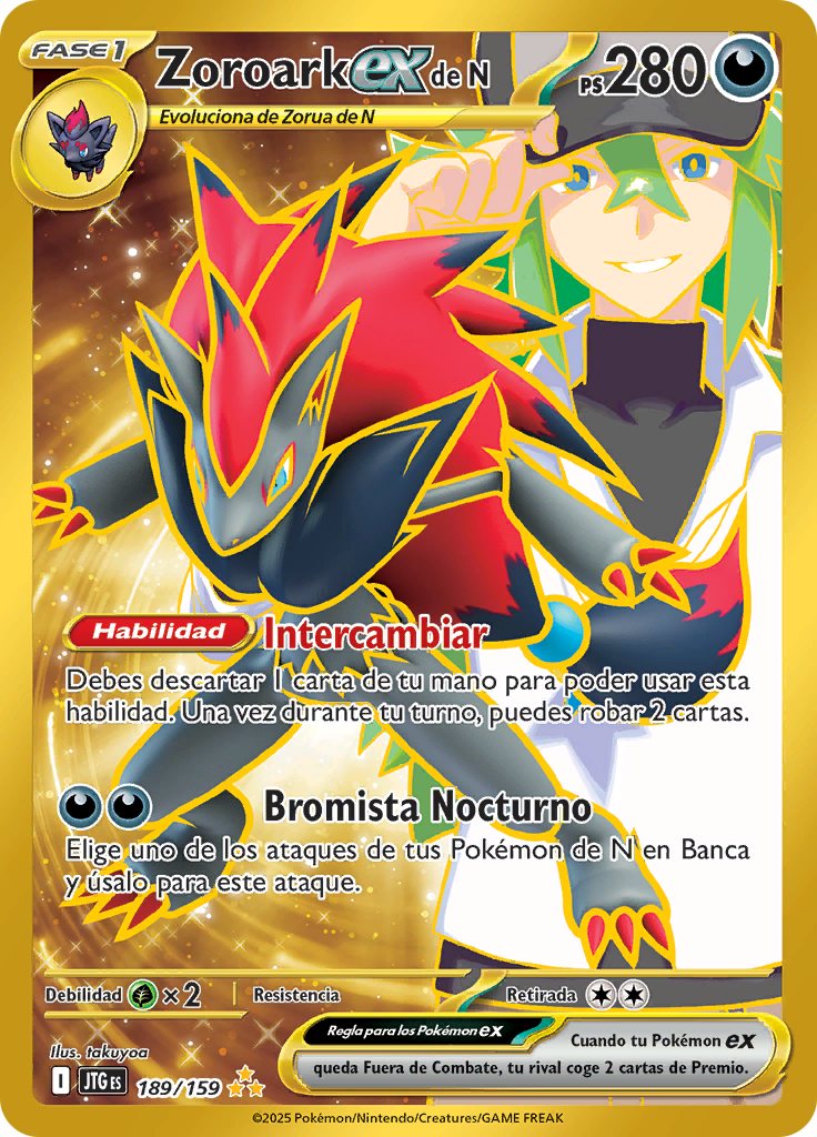 Zoroark ex de N