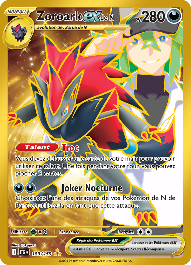 Zoroark-ex de N
