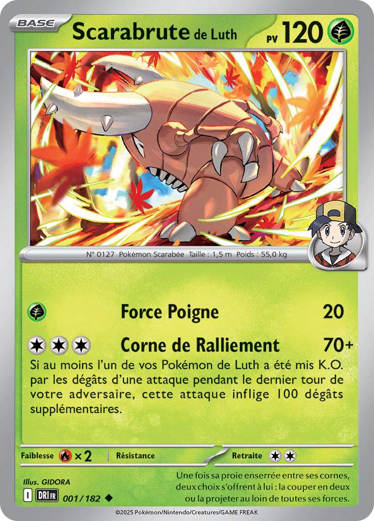 Scarabrute de Luth (Reverse Holo)