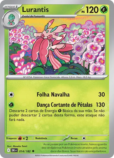 Lurantis