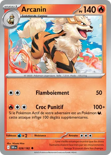Arcanin