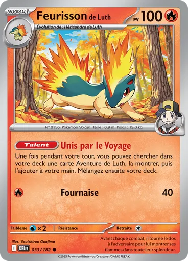Feurisson de Luth