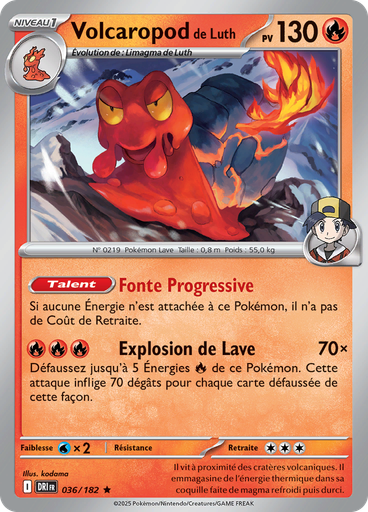 Volcaropod de Luth