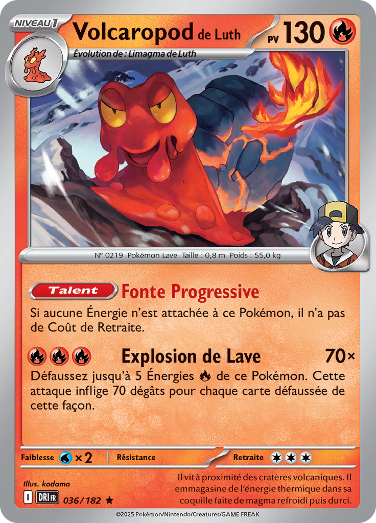 Volcaropod de Luth (Reverse Holo)