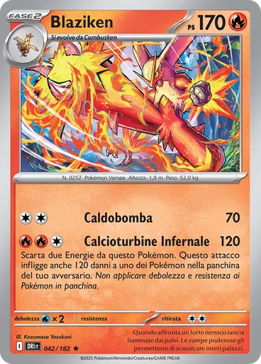 Blaziken