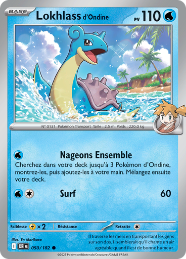Lokhlass d'Ondine