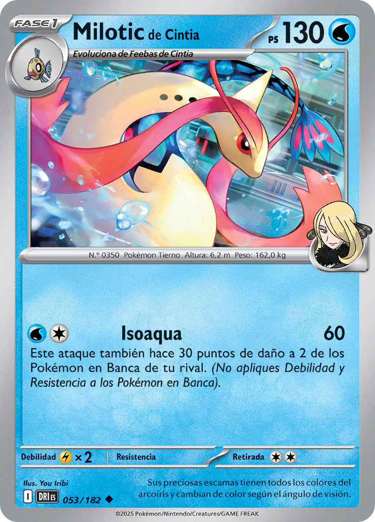 Milotic de Cintia (Reverse Holo)