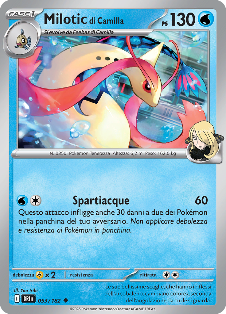 Milotic di Camilla (Reverse Holo)