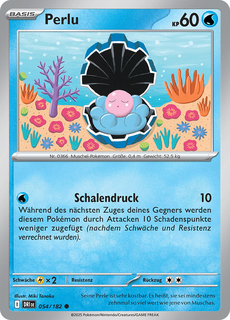 Perlu (Reverse Holo)