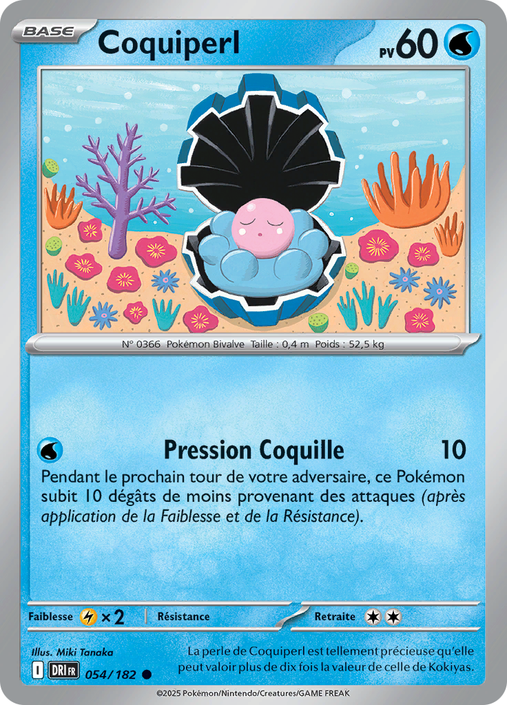 Coquiperl (Reverse Holo)