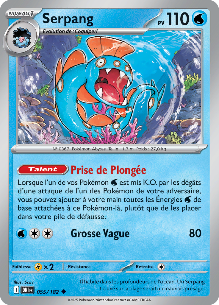 Serpang (Reverse Holo)