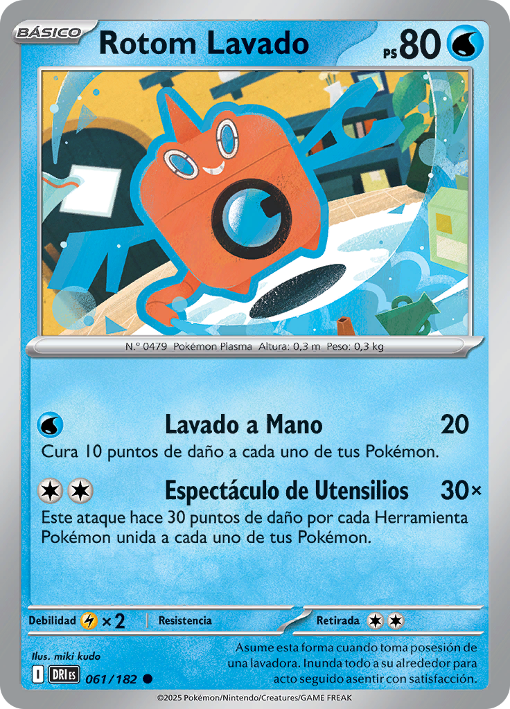 Rotom Lavado (Reverse Holo)