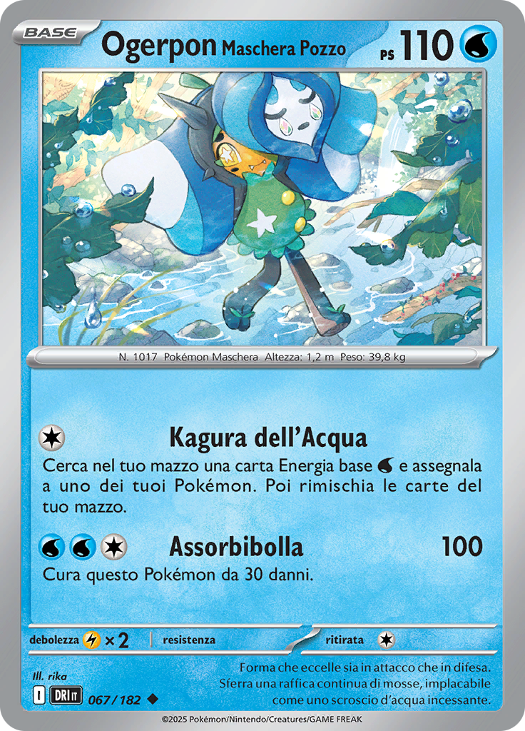 Ogerpon Maschera Pozzo (Reverse Holo)