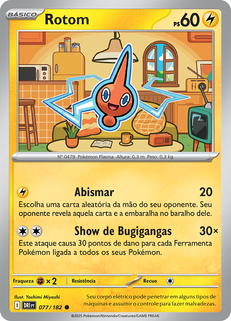 Rotom