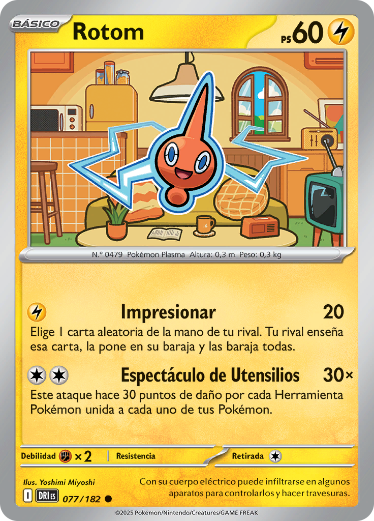 Rotom (Reverse Holo)