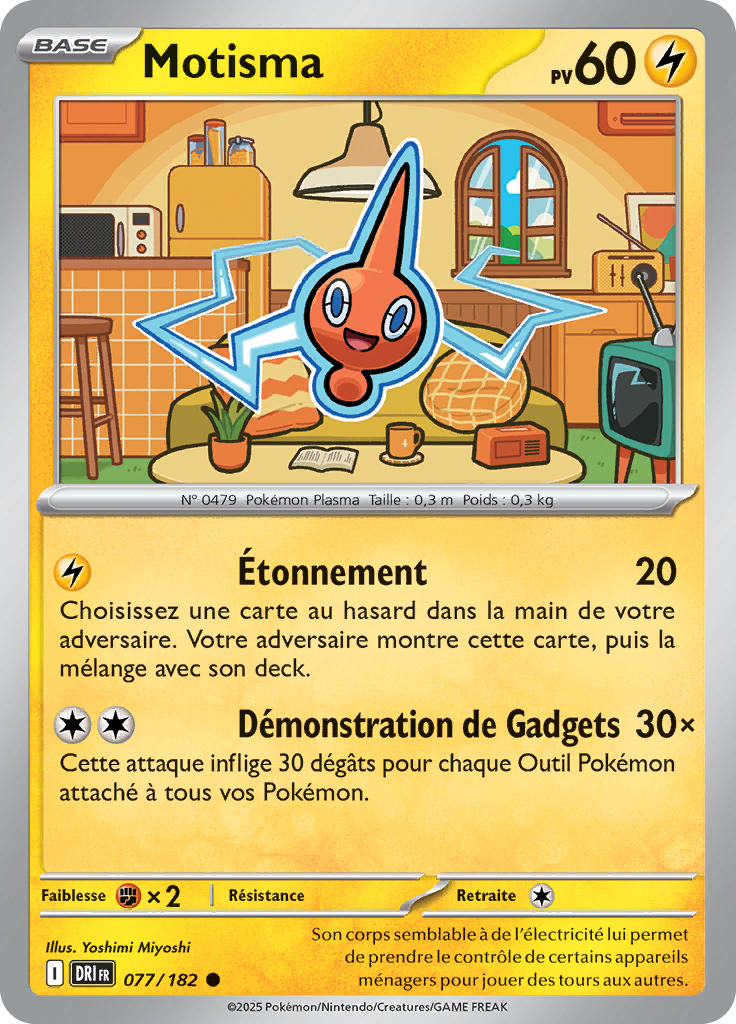 Motisma (Reverse Holo)