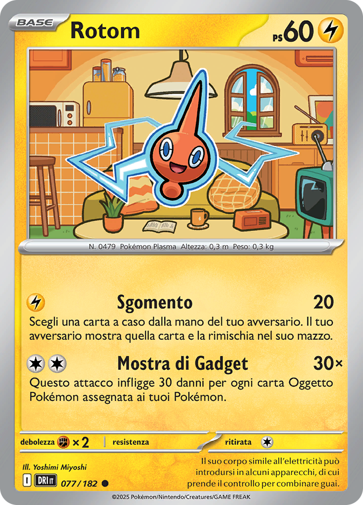Rotom (Reverse Holo)