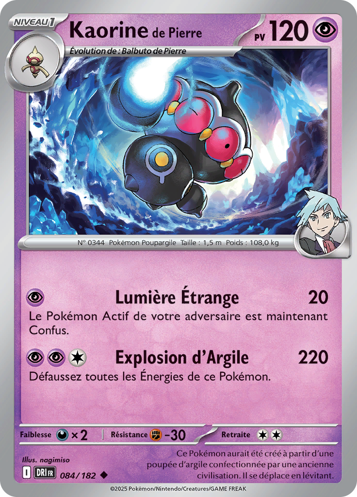 Kaorine de Pierre (Reverse Holo)